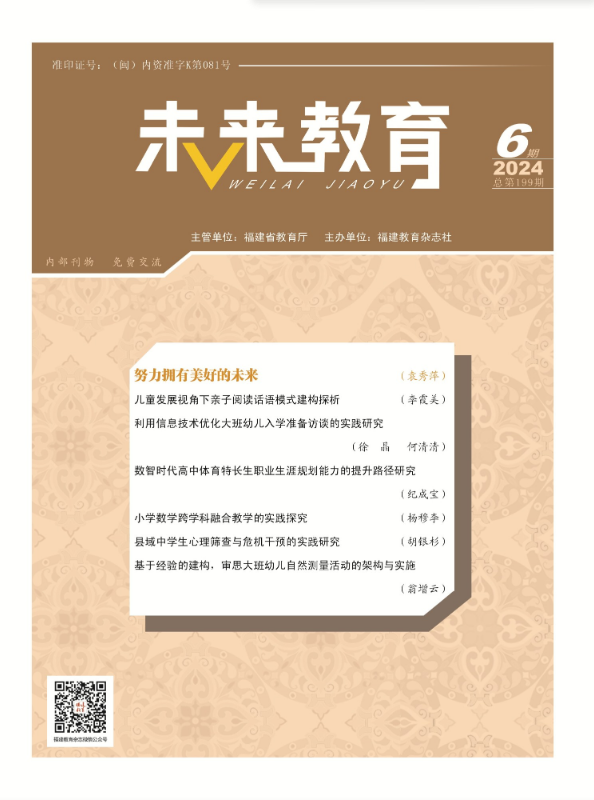 使用聚氨酯泡沫表皮增厚劑改善聚氨酯泡沫結構件在戶外環(huán)境下的抗紫外線能力