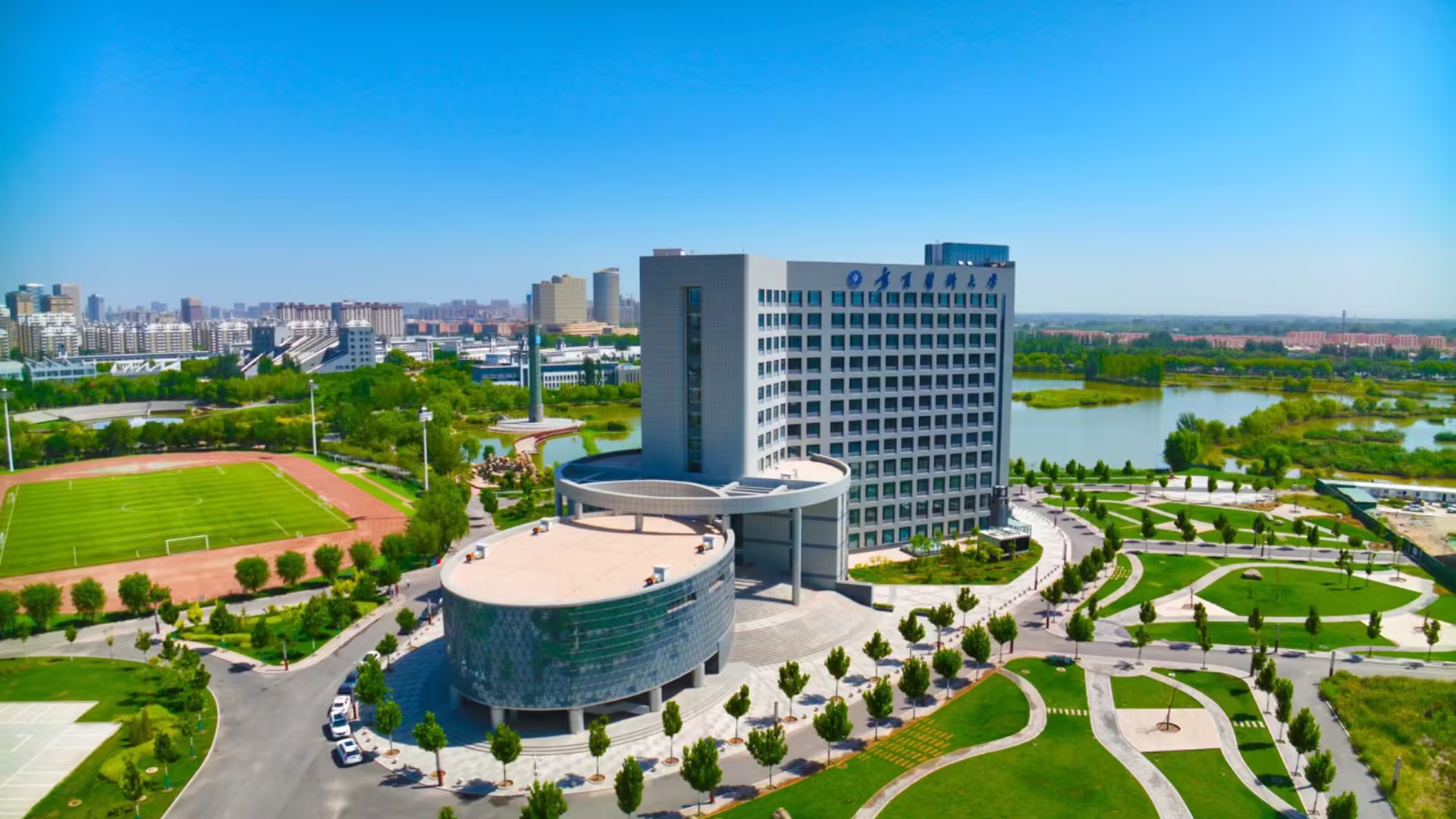 提高聚合物反應(yīng)速率的有機(jī)堿催化劑：專為縮聚和加成聚合反應(yīng)設(shè)計(jì)，加速分子鏈增長，提升終產(chǎn)品的分子量和性能