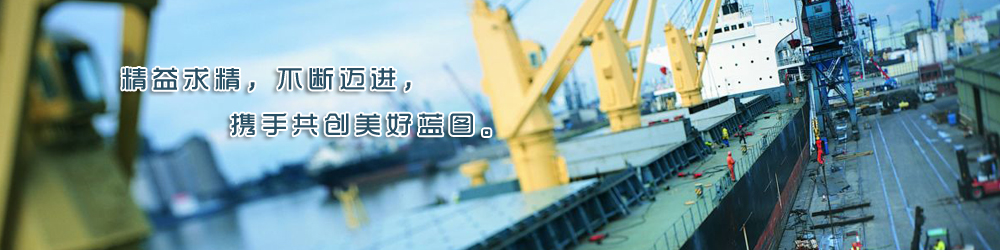 液體3-二乙氨基丙基胺 DEAPA CAS No:104-78-9，易于分散，提供適中固化速度的環(huán)氧固化體系